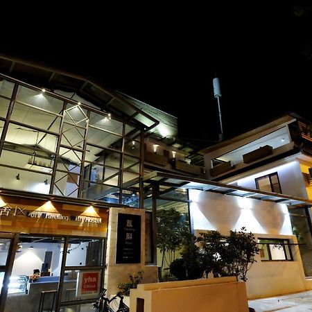 Dali Loft Travelling With Hostel Екстериор снимка